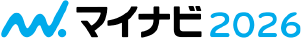 マイナビ2026