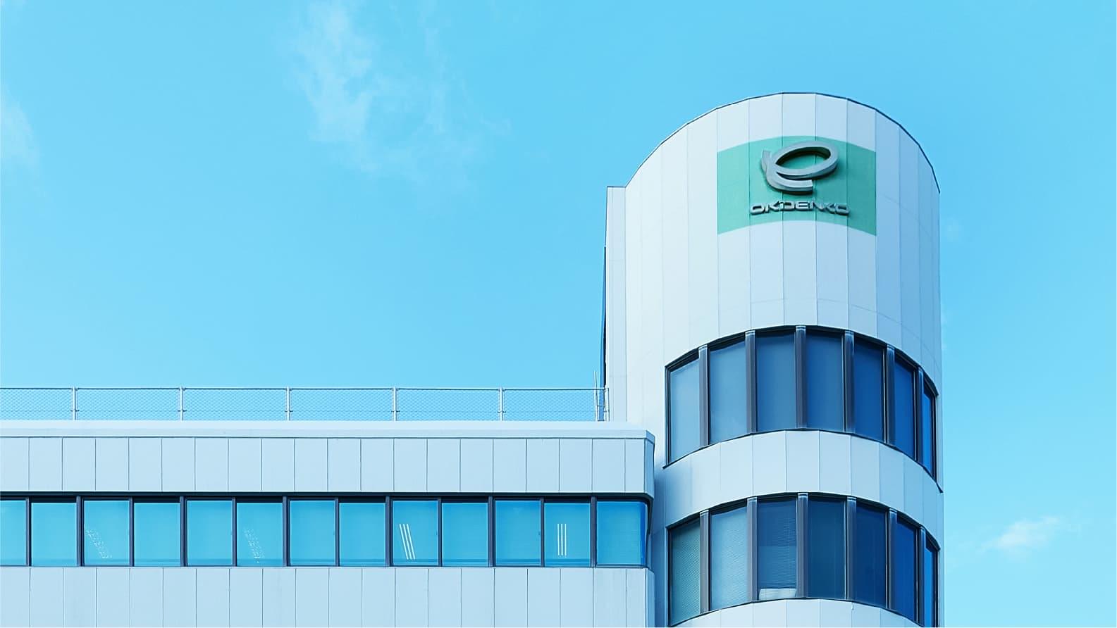 数字で見る沖電工