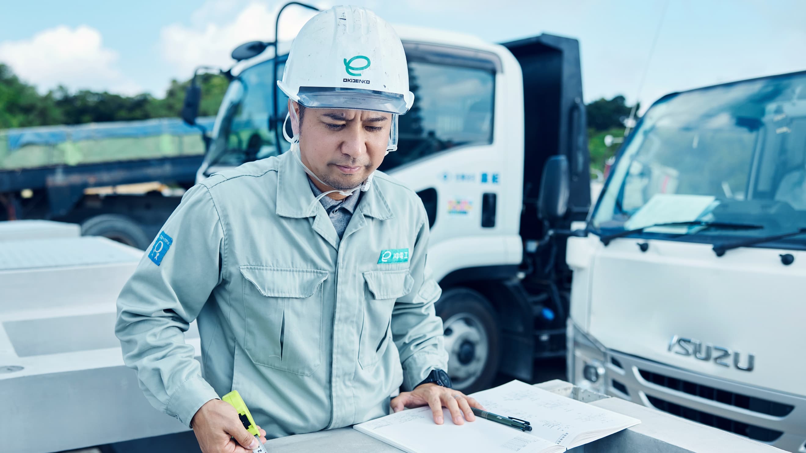 配電部地中線課［技術職］ 比嘉康二